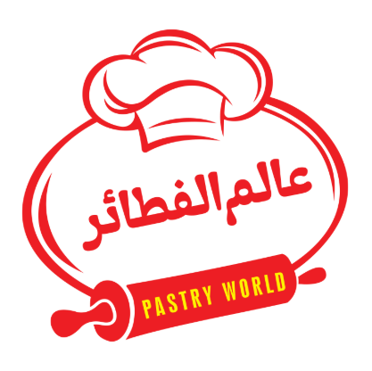 Authentic Arabic Pastries, Baked to Perfection!